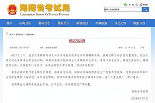 青春风暴！赛季至今雷霆是唯一一支攻防都在联盟前五的球队